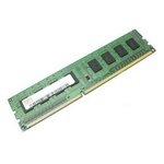 Модуль памяти DDR-3 2GB 1333 MHz Hynix (H5TQIG839FR)