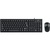 Комплект Genius KM-100SE USB UA Black (31330009410)