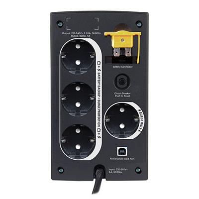 Источник бесперебойного питания APC Back-UPS 650VA (BC650-RS)