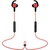 Наушники Huawei AM61 Sport Red (02452501)