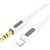 Кабель мультимедійний Lightning to 3.5mm M 1.0m silicone white BOROFONE (6941991114403)