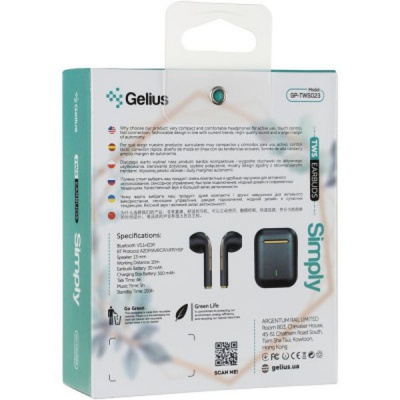 Наушники Gelius Pro Simply GP-TWS023 Green (00000085964)
