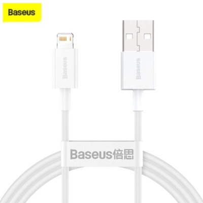 Дата кабель USB 2.0 AM to Lightning 2.0m Superior Fast Charging 2.4A white Baseus (CALYS-C02)