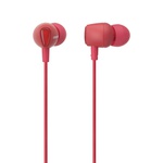 Наушники Cresyn C110S RED (CPU-ES2110PK01)