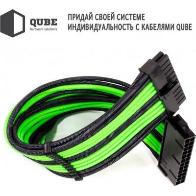 Кабель Qube для блока питания QUBE 1*24P MB, 1*4+4P CPU,2*6+2P VGA Bla (QBWSET24P8P2x8PBG)