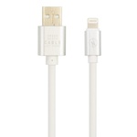 Дата кабель Mobiking Quick Charge iPhone 5 White (50735)