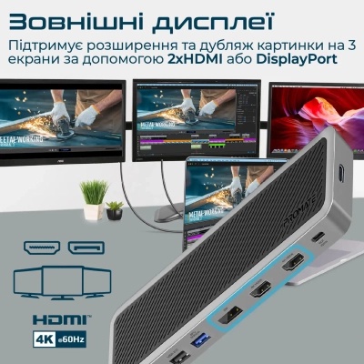 Концентратор Promate USB Hub 12 ports apexhub-mst.grey (apexhub-mst.grey)