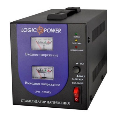 Стабилизатор LPH-1200RV LogicPower (00001185)