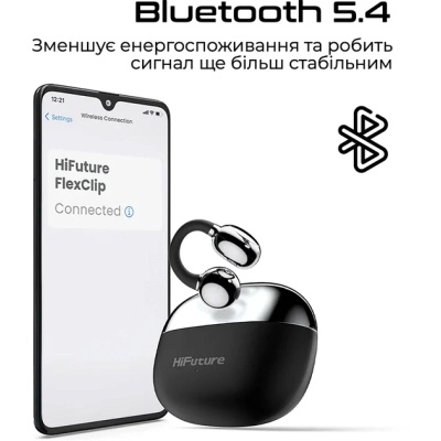 Навушники HiFuture FlexClip Black (flexclip.black)