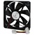 Кулер для корпуса Cooling Baby 14025S Black