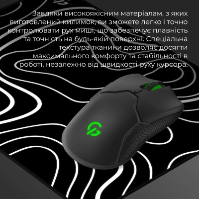 Килимок для мишки GamePro MP085AB Black (MP085AB)
