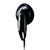 Наушники PHILIPS SHE1350 (SHE1350/00)