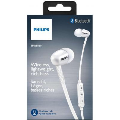 Наушники PHILIPS SHB5850 White (SHB5850WT/00)