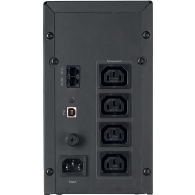 Источник бесперебойного питания Trust UPS Oxxtron 1300VA Management UPS (17679_TRUST)