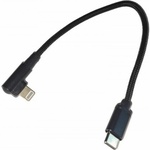 Дата кабель USB-C to Lightning 0,2m angle Cablexpert (CC-USB2-CMLML-0.2M)