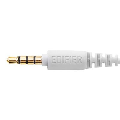 Наушники Edifier P841 White