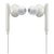 Наушники Samsung U Flex White (EO-BG950CWEGRU)