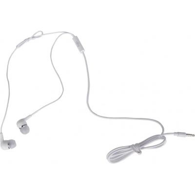 Наушники Utty UHS-121 white (130306)