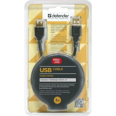 Дата кабель USB 2.0 AM/AF 3m USB02-10PRO Defender (87483)