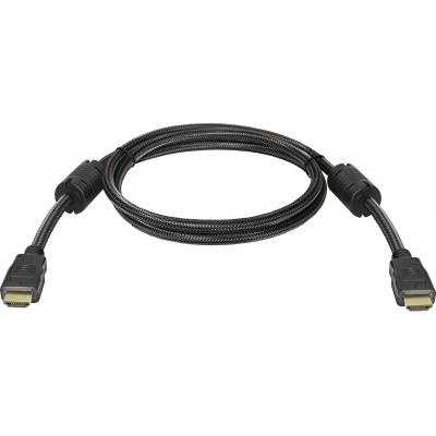 Кабель мультимедийный HDMI to HDMI 1.5m HDMI-05PRO v1.4 Defender (87341)