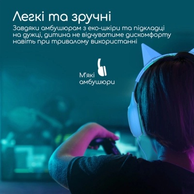 Навушники Promate Simba Aqua (simba.aqua)