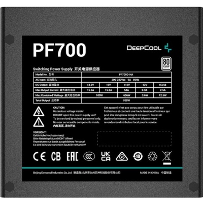 Блок живлення Deepcool 700W PF700 (R-PF700D-HA0B-EU)