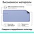 Килимок для мишки Logitech Desk Mat Studio Series Lilac (956-000149)