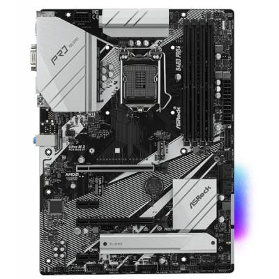 Материнская плата ASRock B460 Pro4
