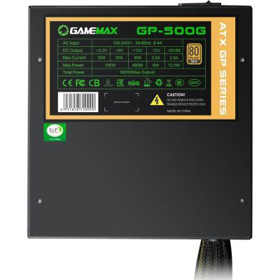 Блок питания Gamemax 500W (GP-500G)