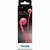 Наушники PHILIPS SHE3200 Coral (SHE3200CR/00)