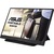 Монитор ASUS MB165B