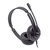 Навушники A4Tech FH100 Stone Black