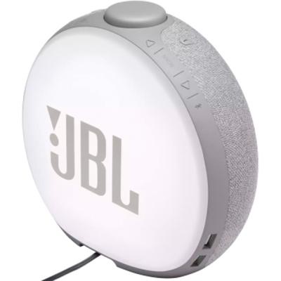 Акустическая система JBL Horizon 2 Hotel Gray (HORIZON2HOTELGRYEU)