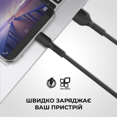 Дата кабель USB 2.0 AM to Micro 5P 1.0m AR88 2.4A black Armorstandart (ARM60003)