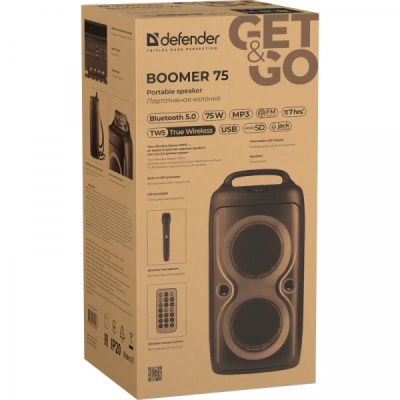 Акустична система Defender Boomer 75 (65175)