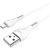 Дата кабель USB 2.0 AM to Micro 5P 1.0m 2.4A PVC X37 white HOCO (6931474710505)