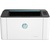 Лазерный принтер HP LaserJet 107r (5UE14A)