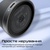 Акустична система Promate Punch 3 Вт Black (punch.black)