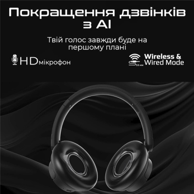 Навушники HiFuture FutureTourX Black (futuretourx.black)