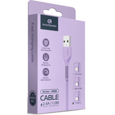 Дата кабель USB-C to USB-C 1.0m AR88 2.4A Purple Armorstandart (ARM60007)