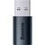 Перехідник USB 3.1 M to USB-C F blue Baseus (ZJJQ000103)