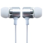 Наушники Gelius GK-100 with mic Silver/White (37497)