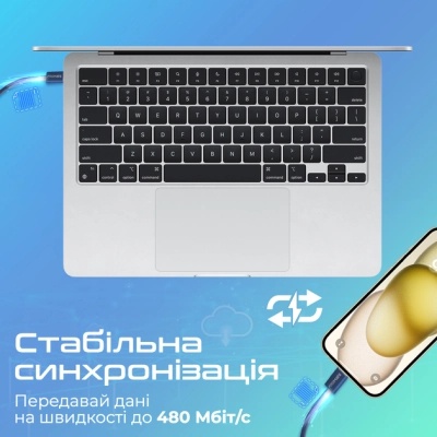 Дата кабель USB-C to Lightning ecoline-ci120.navy Promate (ecoline-ci120.navy)