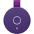 Акустическая система Ultimate Ears Boom 3 Ultraviolet Purple (984-001363)