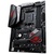 Материнская плата ASUS ROG CROSSHAIR VI HERO