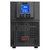 Источник бесперебойного питания APC Smart-UPS RC 1000VA (SRC1KI)