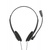 Наушники Trust Ziva Chat 3.5mm Black (21517)