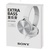 Наушники SONY MDR-XB450AP White (MDRXB450APW.E)