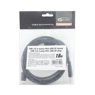 Дата кабель USB 2.0 AM to Mini 5P GEMIX (Art.GC 1610)