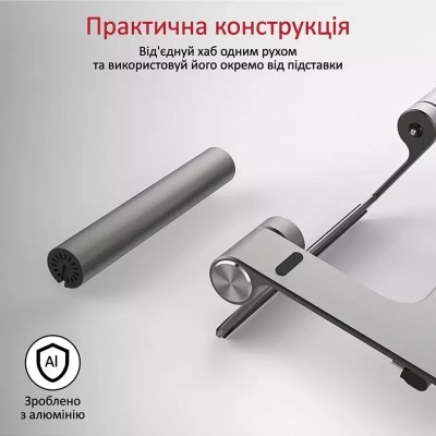 Концентратор Promate USB Hub 9 ports primebase-c.grey (primebase-c.grey)